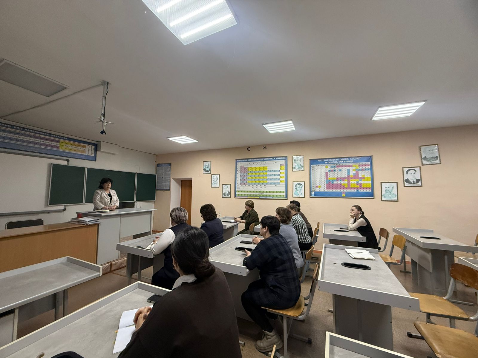 пед совет Инклюзия